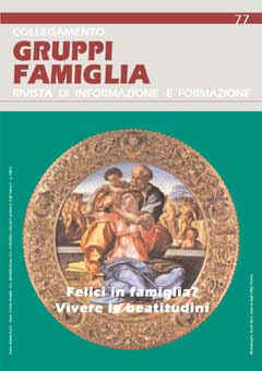 Copertina GF77.jpg (40626 byte)